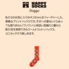 HappySocksハッピーソックスDoggo(ドッゴ)オレンジ犬ドッグクルー丈ソックス靴下ユニセックスメンズ＆レディースプレゼント無料ラッピングギフト10240055