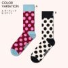 HappySocksハッピーソックスメンズ＆レディースプレゼント無料ラッピングギフトBigDotSockビックドット柄グレークルー丈ソックス靴下10240100