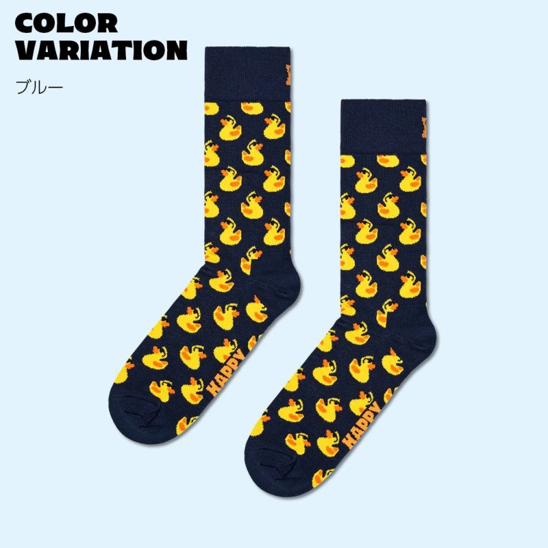 HappySocksハッピーソックスメンズ＆レディースプレゼント無料ラッピングギフトRubberDuckSockラバーダック柄ブルークルー丈ソックス靴下10240134