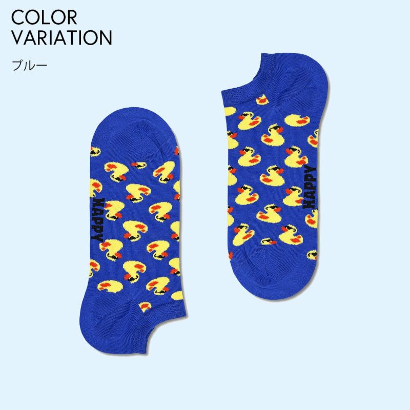 HappySocksハッピーソックスPeaceShow(ピースノーショウ)スニーカー丈ソックス靴下ユニセックスメンズ＆レディースプレゼント無料ラッピングギフト10240115