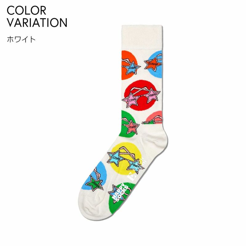 HappySocksハッピーソックスメンズ＆レディースプレゼント無料ラッピングギフトEltonGlassesSockエルトンジョンコラボエルトングラス柄クルー丈ソックス靴下14240001