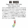 HappySocksハッピーソックスメンズ＆レディースプレゼント無料ラッピングギフトEltonGlassesSockエルトンジョンコラボエルトングラス柄クルー丈ソックス靴下14240001