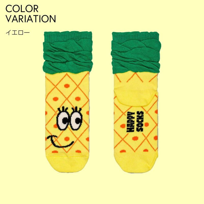 HappySocksハッピーソックスメンズ＆レディースプレゼント無料ラッピングギフトKidsPineappleSockパイナップル柄クルー丈子供用キッズソックス靴下12240003