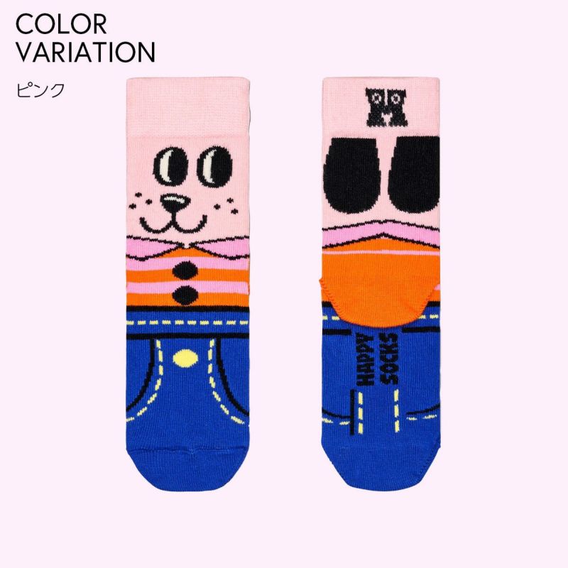 HappySocksハッピーソックスメンズ＆レディースプレゼント無料ラッピングギフトKidsDoggoSockドッグ柄クルー丈子供用キッズソックス靴下12240007