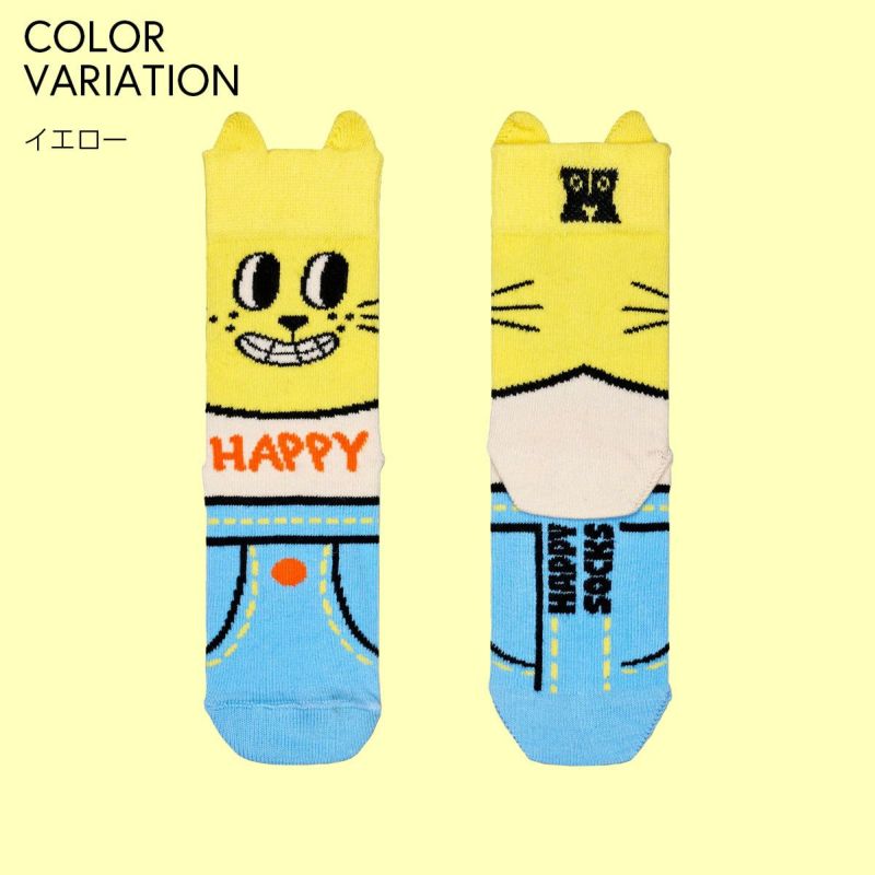 HappySocksハッピーソックスメンズ＆レディースプレゼント無料ラッピングギフトKidsCatSock猫柄クルー丈子供用キッズソックス靴下12240008