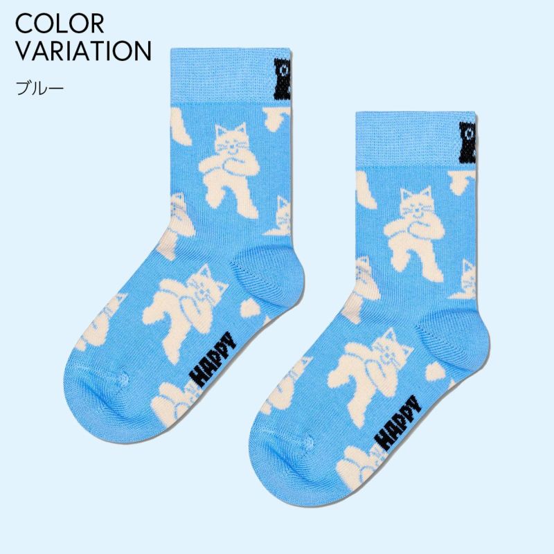 HappySocksハッピーソックスメンズ＆レディースプレゼント無料ラッピングギフトKidsDancingCatsSockダンシングキャット子供用キッズクルー丈ソックス靴下12240016