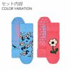 【2足セット】HappySocksハッピーソックスメンズ＆レディースプレゼント無料ラッピングギフトKids2-PackFlowerAnti-SlipSocks花柄子供用キッズクルー丈ソックス2足組靴下12240025