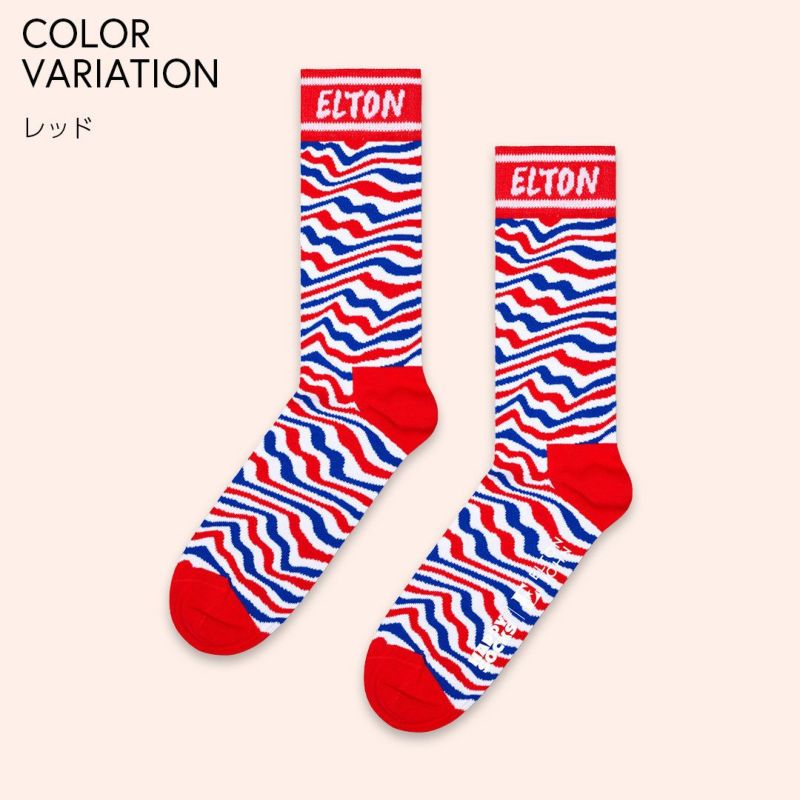 HappySocksハッピーソックスメンズ＆レディースプレゼント無料ラッピングギフトEltonJohnStripedエルトンジョンコラボエルトンジョンストライプ柄クルー丈ソックス靴下14240009