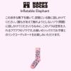 HappySocksハッピーソックスInflatableElephant(インフレータブルエレファント)クルー丈ソックス靴下ユニセックスメンズ＆レディースプレゼント無料ラッピングギフト14240003