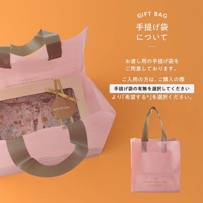 【母の日ギフトセット】LAURAASHLEYローラアシュレイ形態安定加工シュロプシャーポージー柄綿100％TCサテン後結び背付きセツキエプロンレディース70283021