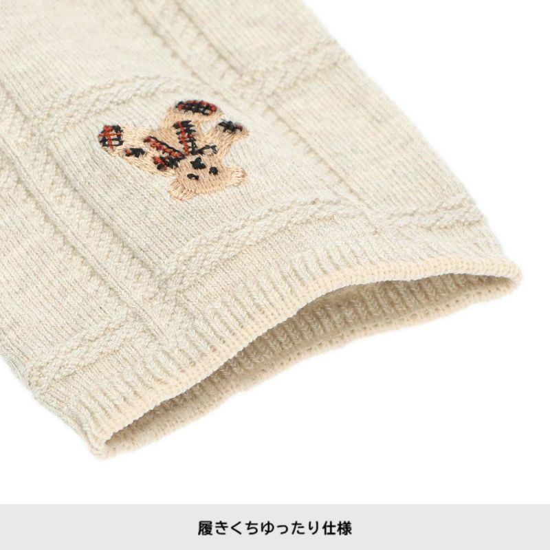 DAKSダックス口ゴムゆったりオーガニックコットンリンクスベア刺繍クルー丈レディースソックス靴下女性プレゼントギフト03367266