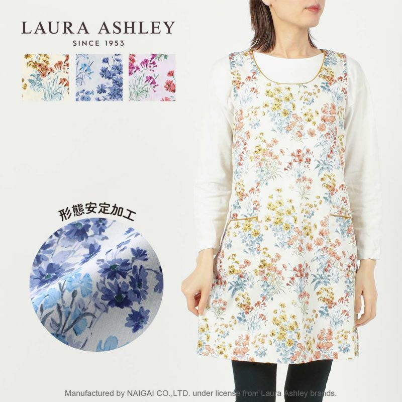 LAURAASHLEYローラアシュレイ形態安定加工ポイントンフィールズ柄綿混TCツイル後結び背付きエプロンレディース70283024