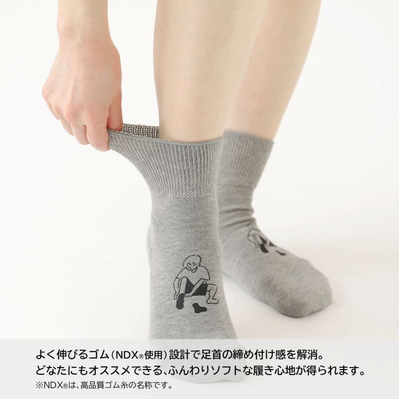 【NAIGAI×Tabio×長場雄】コラボソックス日本製SOCKSUNソックさんみんなのくつしたクルー丈ソックスメンズレディース靴下90363001