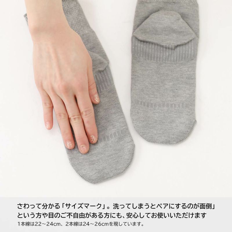 【NAIGAI×Tabio×長場雄】コラボソックス日本製SOCKSUNソックさんみんなのくつしたクルー丈ソックスメンズレディース靴下90363001