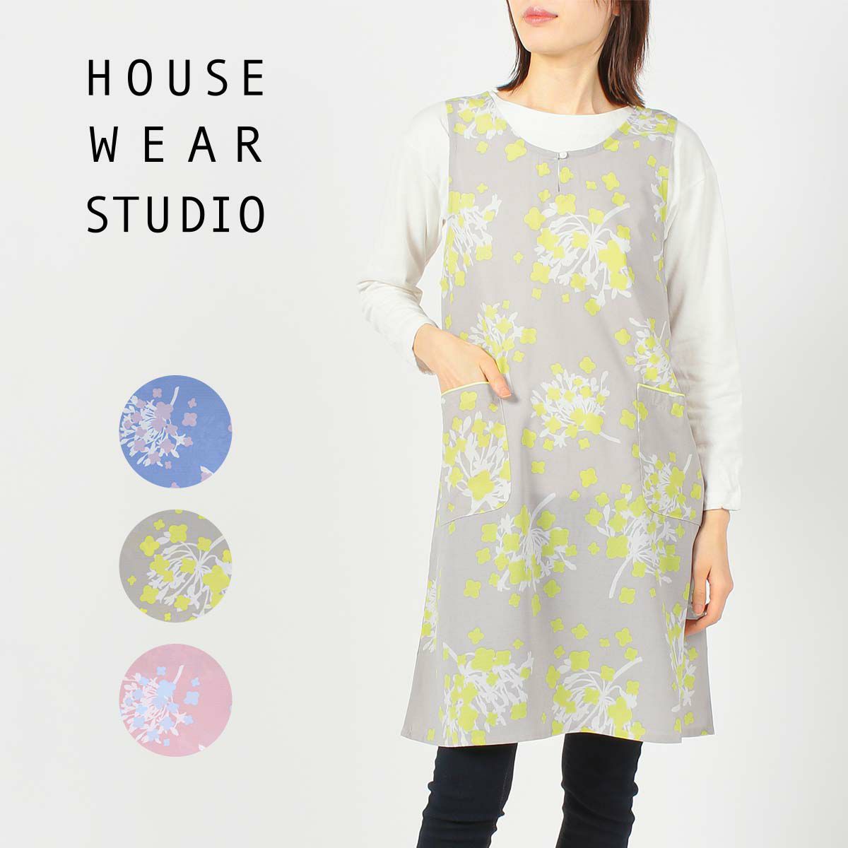 HOUSE WEAR STUDIO ハウスウェアスタジオ ポリエステル100％ ニューブッチャー ダンデライオン柄 背付き セツキ 後結び レディース  エプロン 70373021 | 靴下 ソックス 通販のナイガイ公式オンラインショップ