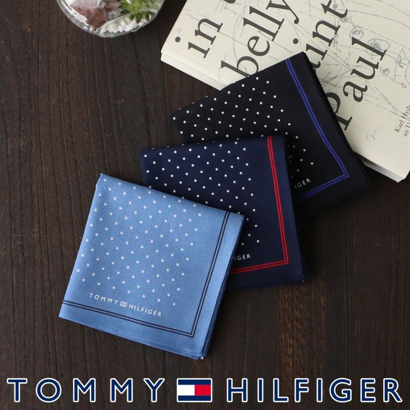 【メール便全国220円】TOMMYHILFIGER｜トミーヒルフィガー公式ショップ正規ライセンス商品ハンカチドット柄綿100％【入学祝就職祝】トミーブランド無料ラッピング男性メンズプレゼント無料ラッピング贈答ギフト02582161