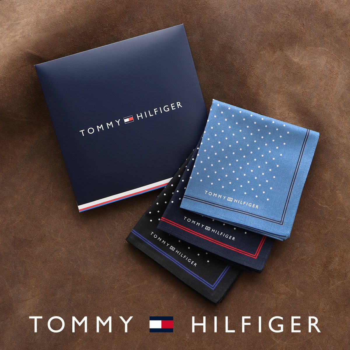 【メール便全国220円】TOMMYHILFIGER｜トミーヒルフィガー公式ショップ正規ライセンス商品ハンカチドット柄綿100％【入学祝就職祝】トミーブランド無料ラッピング男性メンズプレゼント無料ラッピング贈答ギフト02582161
