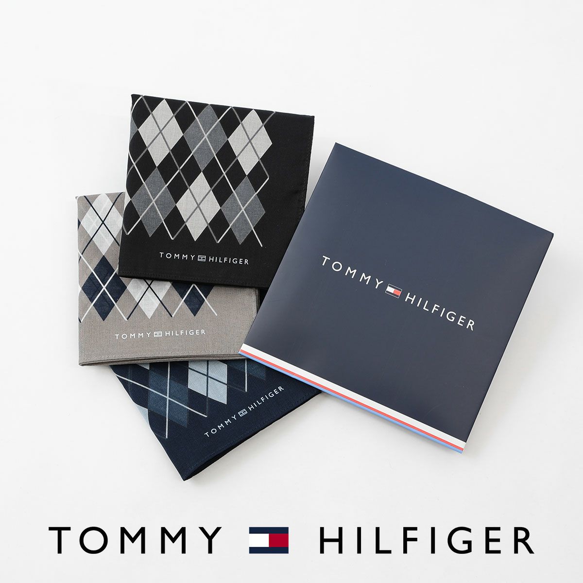 【メール便全国220円】TOMMYHILFIGER｜トミーヒルフィガー公式ショップ正規ライセンス商品綿100％ハンカチアーガイル柄【入学祝就職祝】トミーブランド無料ラッピング男性メンズプレゼント無料ラッピング贈答ギフト02582258