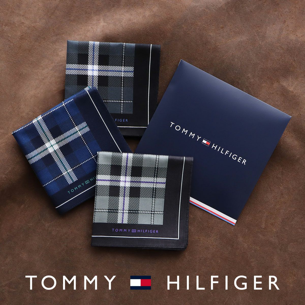 【メール便全国220円】TOMMYHILFIGER｜トミーヒルフィガー公式ショップ正規ライセンス商品綿100％ハンカチマドラスチェック柄【入学祝就職祝】トミーブランド無料ラッピング男性メンズプレゼント無料ラッピング贈答ギフト02582163