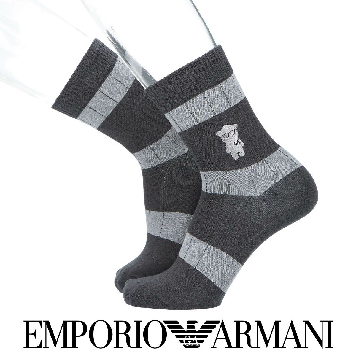 EMPORIOARMANIエンポリオアルマーニタックストライプ3色ボーダーマンガベア刺繍ミドル丈カジュアルソックスメンズ靴下男性紳士プレゼントギフト02342403
