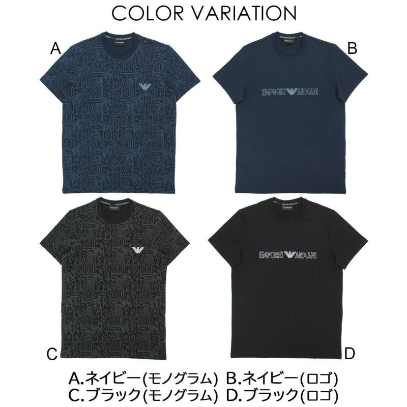 EMPORIO ARMANI エンポリオ アルマーニ ALL OVER LOGO TERRY 半袖 Tシャツ メンズ 54045663 | 靴下  ソックス 通販のナイガイ公式オンラインショップ