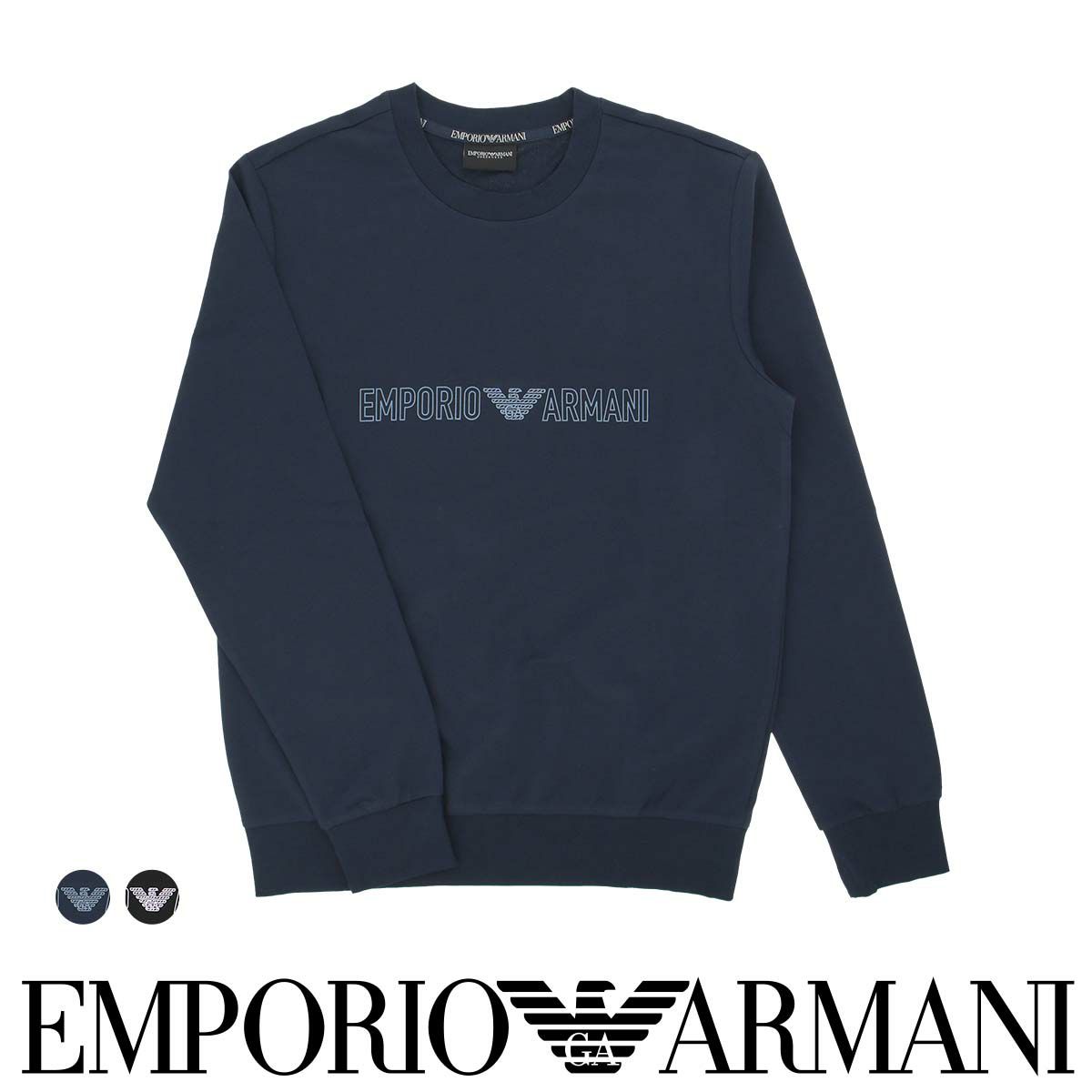EMPORIO ARMANI エンポリオ アルマーニ ALL OVER LOGO TERRY 長袖 