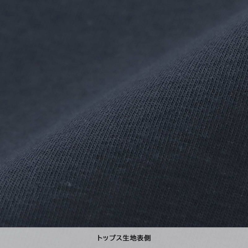 EMPORIO ARMANI エンポリオ アルマーニ 【S・M・Lサイズ】 上下