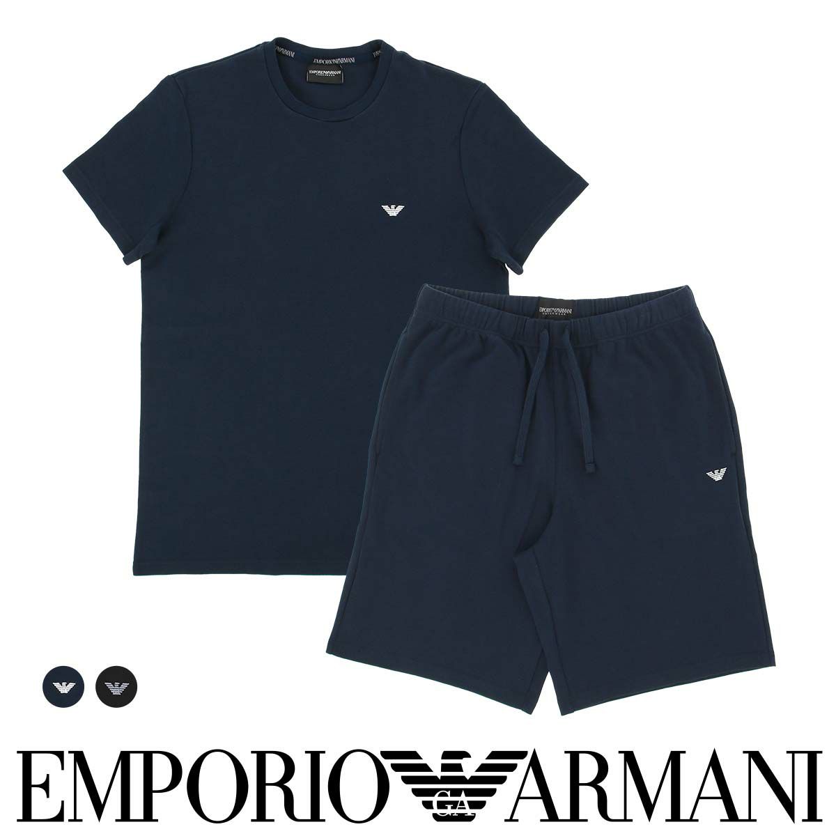 EMPORIO ARMANI エンポリオ アルマーニ 上下セット INTERLOCK PYJAMAS  