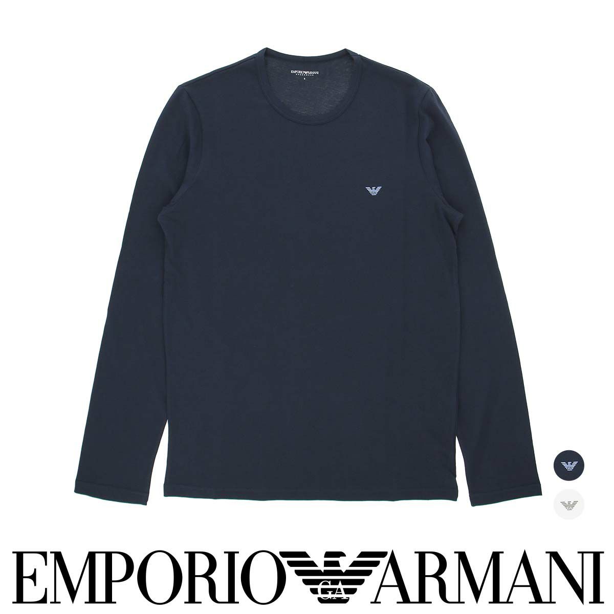 EMPORIO ARMANI セット売りキッズ ワンピース Tシャツ（ラウンジウェア 
