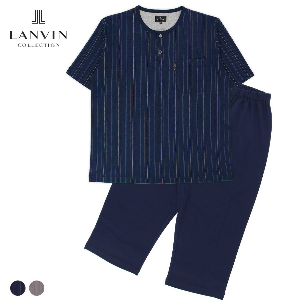 LANVIN COLLECTION ランバン コレクション 上下セット 【M・Lサイズ 