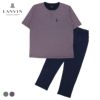 LANVINCOLLECTIONランバンコレクション上下セット【LLサイズ】先染めハーフ強撚微塵ボーダー無地綿100％日本製半袖ラウンジウェア大きいサイズメンズ男性紳士部屋着プレゼントギフト54443010