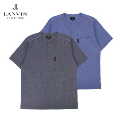 LANVIN COLLECTION ランバン コレクション 【LLサイズ】 綿100％しじら楊柳 パジャマ メンズ 半袖 トップス ブランド 薄手  54445013 | 靴下 ソックス 通販のナイガイ公式オンラインショップ