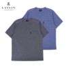 LANVINCOLLECTIONランバンコレクション【LLサイズ】綿100％しじら楊柳パジャマメンズ半袖トップス大きいサイズ男性紳士部屋着ブランド薄手夏用プレゼントギフト54445013