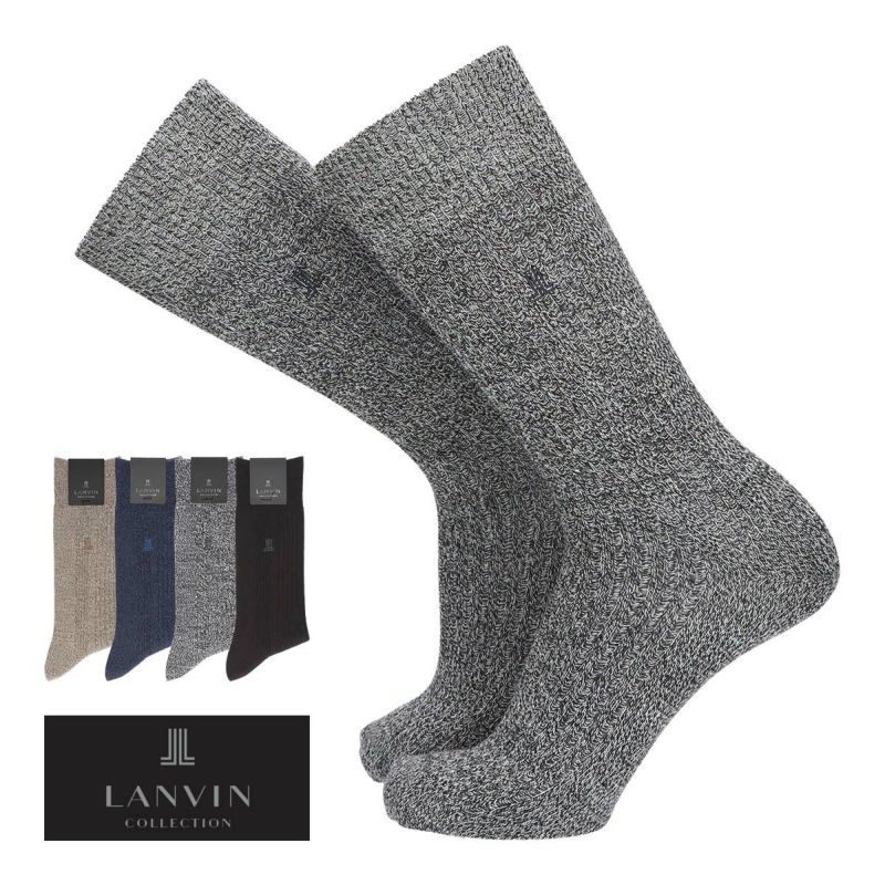 LANVIN COLLECTION アシンメトリーストライプ アクリル毛混リブ クルー丈 カジュアル ソックス メンズ 02415300 | 靴下  ソックス 通販のナイガイ公式オンラインショップ