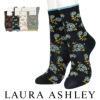 LAURAASHLEYローラアシュレイ履きくちゆったり綿混Albertineクルー丈ソックスレディース靴下女性婦人プレゼントギフト03357380