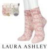 LAURAASHLEYローラアシュレイ履きくちゆったり毛混Simoneクルー丈ソックスレディース靴下女性婦人プレゼントギフト03357387