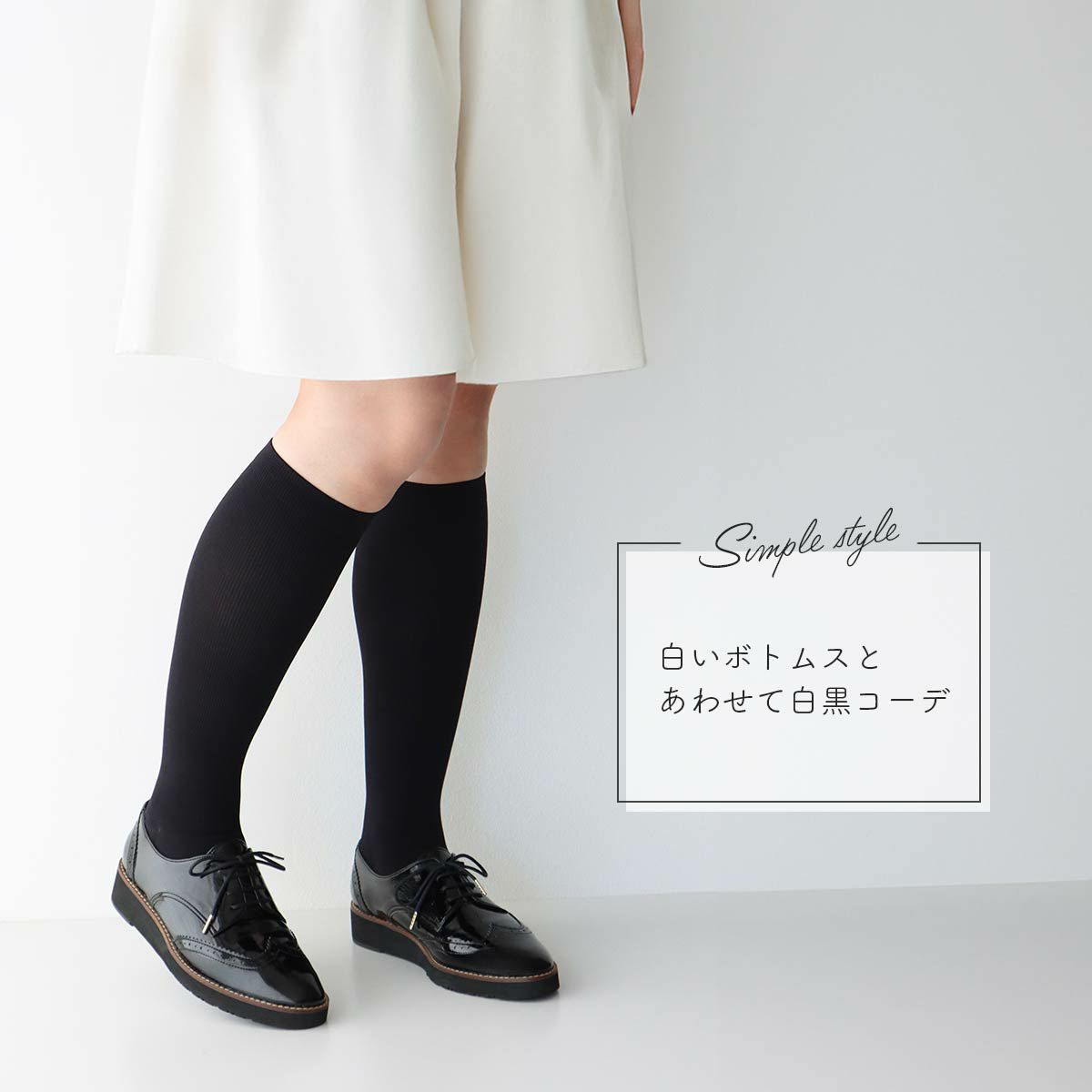 【ハイソックス】NAIGAICOMFORTナイガイコンフォート5本指着圧ソックスハイソックスレディース靴下女性着圧日本製加圧ソックス弾性ストッキング旅行出張90301029