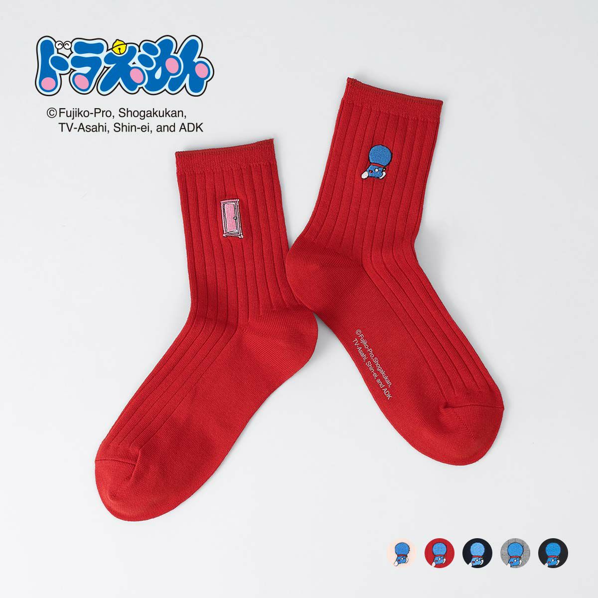 ドラえもんマルチ刺繍後ろ姿ショート丈ソックス靴下レディースキャラクターギフトプレゼント03297102