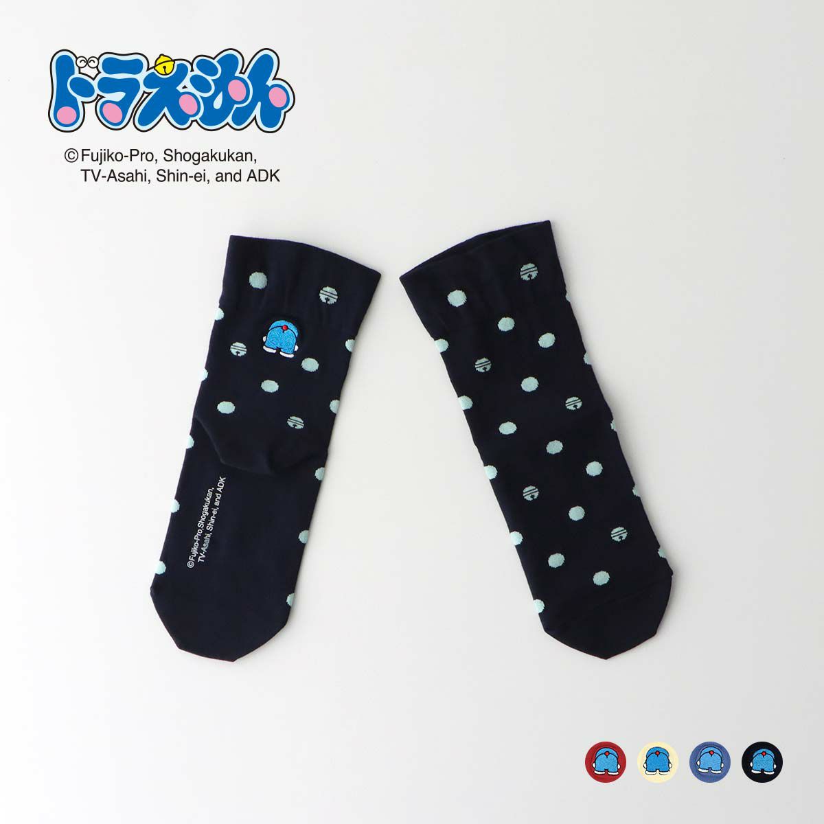 ドラえもん 鈴ドット柄 クルー丈 ソックス キッズ 04137102 | 靴下 ソックス 通販のナイガイ公式オンラインショップ