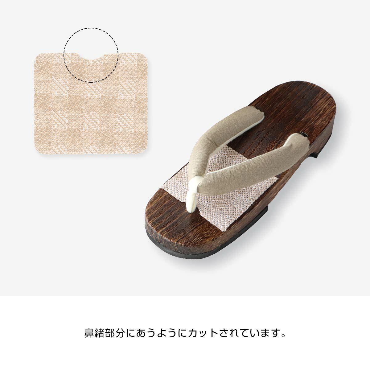 マツコの知らない世界 インソール9選☆再入荷しました☆はかない