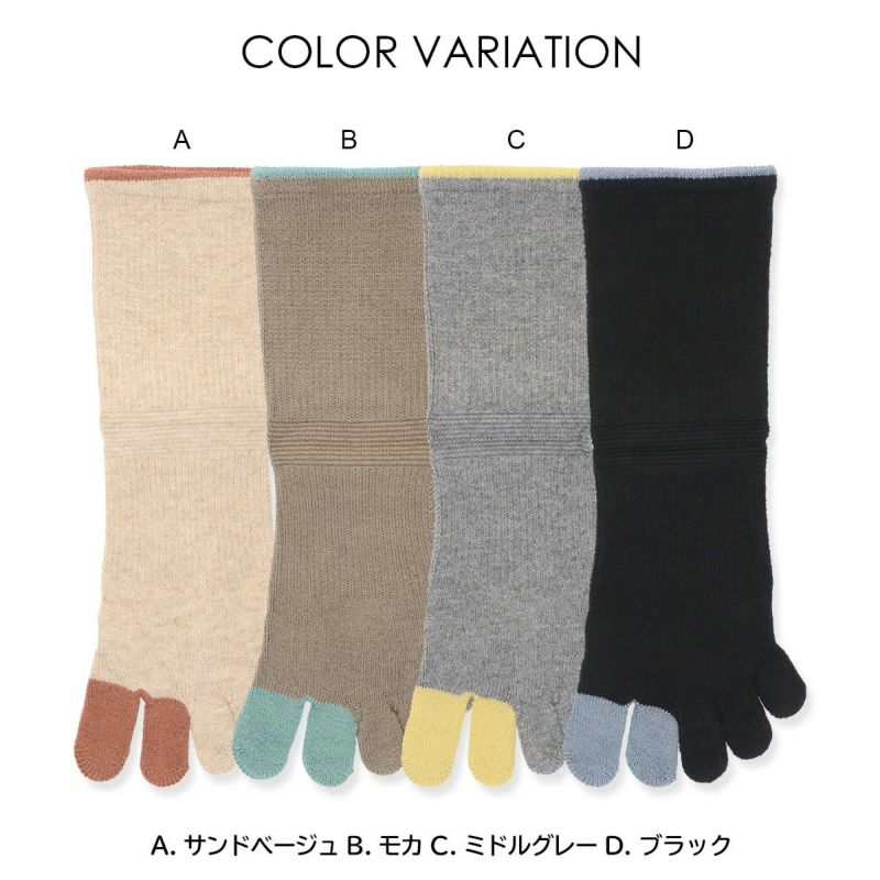 NAIGAIPERFORMANCEナイガイパフォーマンスアーチフィットサポート5本指クルー丈ソックス親指セパレート3D左右設計足底クッション抗菌防臭糸使用レディース日本製ランニングウォーキングスポーツ03050307