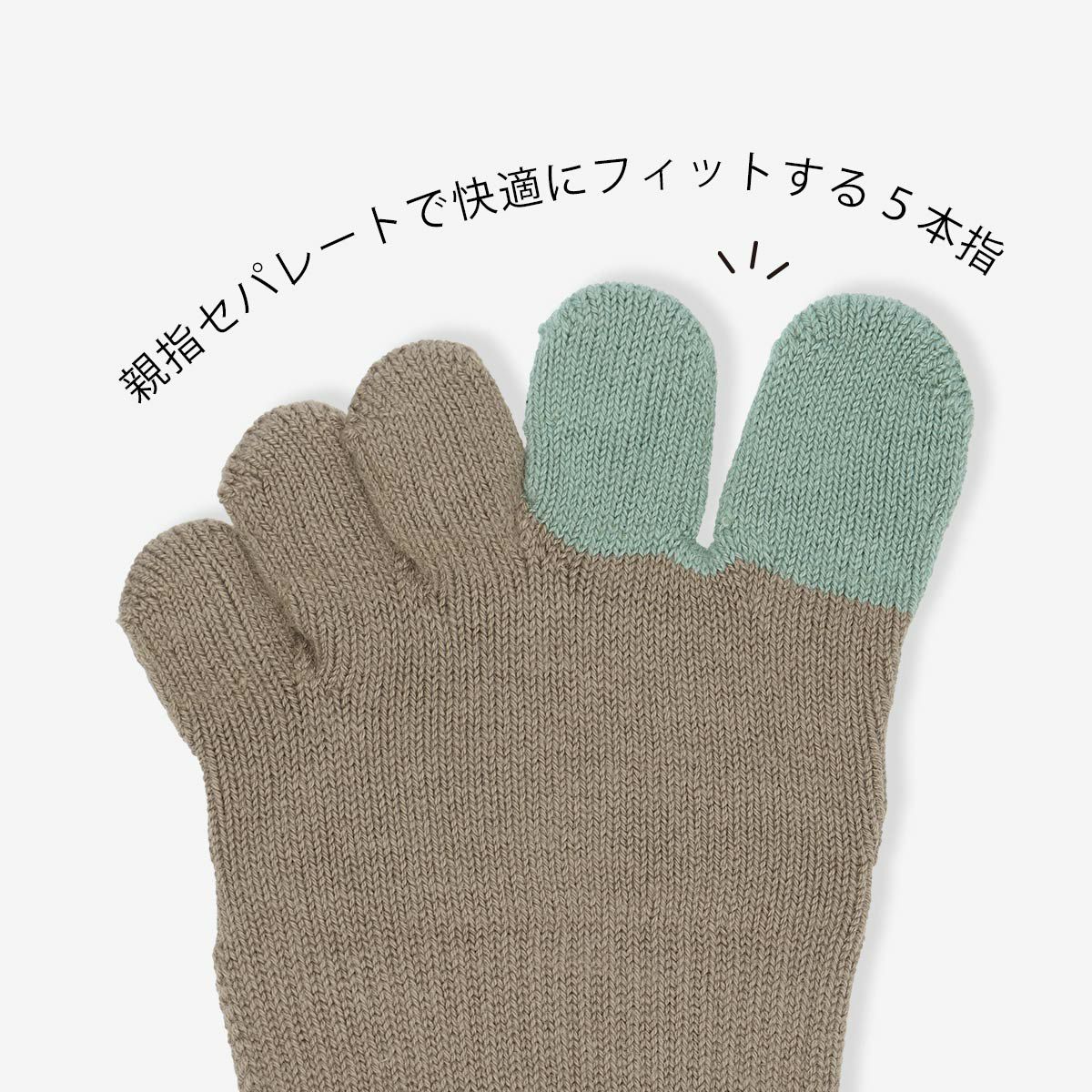 NAIGAIPERFORMANCEナイガイパフォーマンスアーチフィットサポート5本指クルー丈ソックス親指セパレート3D左右設計足底クッション抗菌防臭糸使用レディース日本製ランニングウォーキングスポーツ03050307