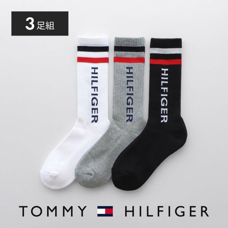 TOMMY HILFIGER (トミーヒルフィガー) | 靴下 ソックス 通販のナイガイ公式オンラインショップ