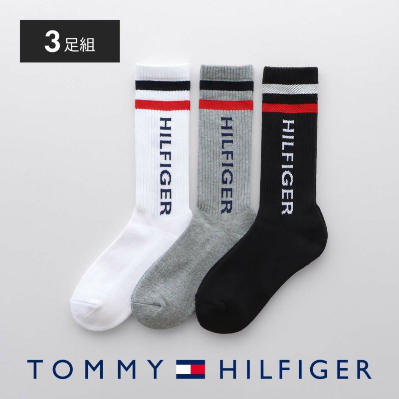 【WEB限定】【3足セット】TOMMYHILFIGERトミーヒルフィガーメンズレディースオーガニックコットン混足底パイル縦ロゴラインリブクルー丈ソックス92554050