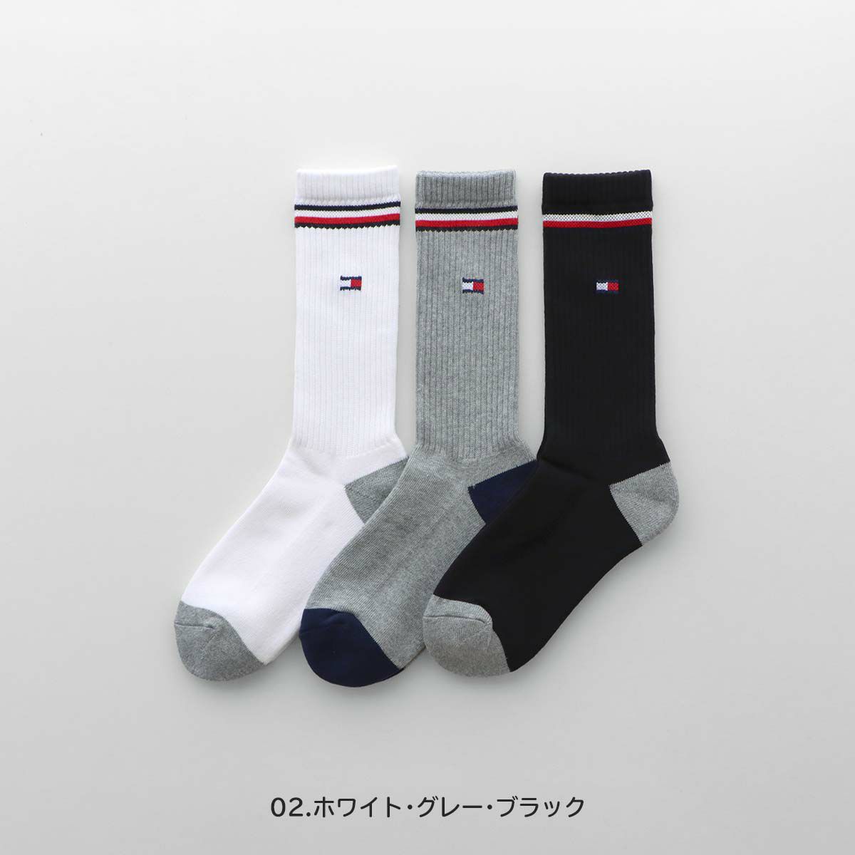 【WEB限定】【3足セット】TOMMYHILFIGERトミーヒルフィガーメンズレディースオーガニックコットン混足底パイルワンポイントラインリブクルー丈ソックス92554051