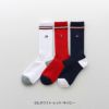 【WEB限定】【3足セット】TOMMYHILFIGERトミーヒルフィガーメンズレディースオーガニックコットン混足底パイルワンポイントラインリブクルー丈ソックス92554051