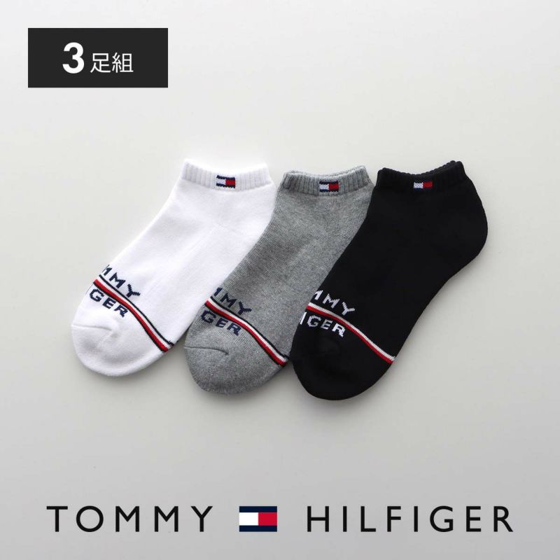 TOMMY HILFIGER (トミーヒルフィガー) | 靴下 ソックス 通販のナイガイ公式オンラインショップ