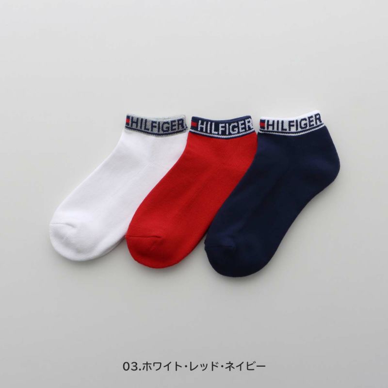 【WEB限定】【3足セット】TOMMYHILFIGERトミーヒルフィガーメンズレディースオーガニックコットン混足底パイルトップロゴスニーカー丈ソックス92554056