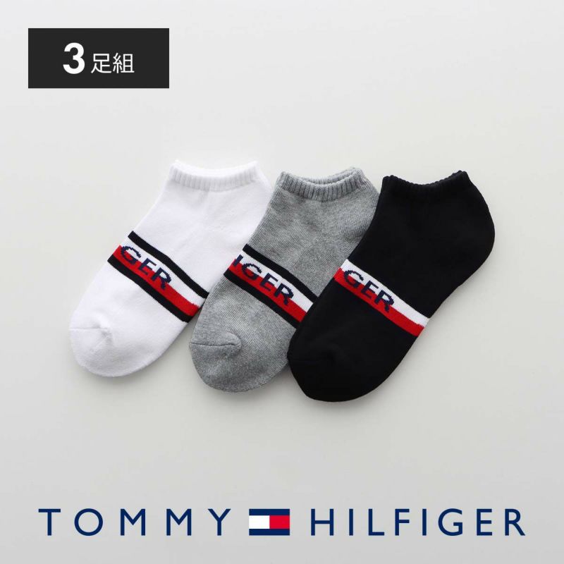 【WEB限定】【3足セット】TOMMYHILFIGERトミーヒルフィガーメンズレディースオーガニックコットン混足底パイルフロントロゴスニーカー丈ソックス92554057