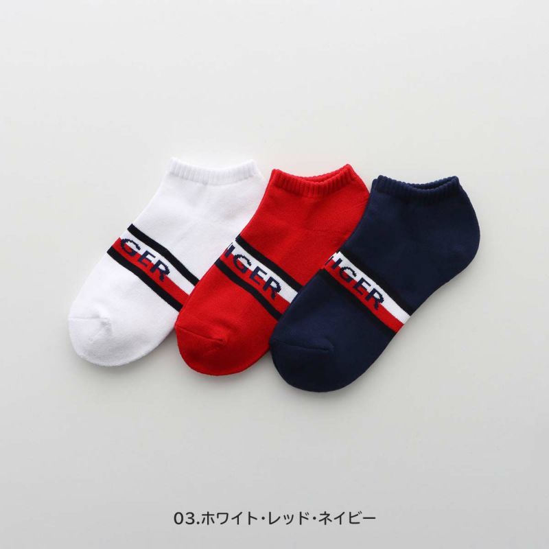 【WEB限定】【3足セット】TOMMYHILFIGERトミーヒルフィガーメンズレディースオーガニックコットン混足底パイルフロントロゴスニーカー丈ソックス92554057